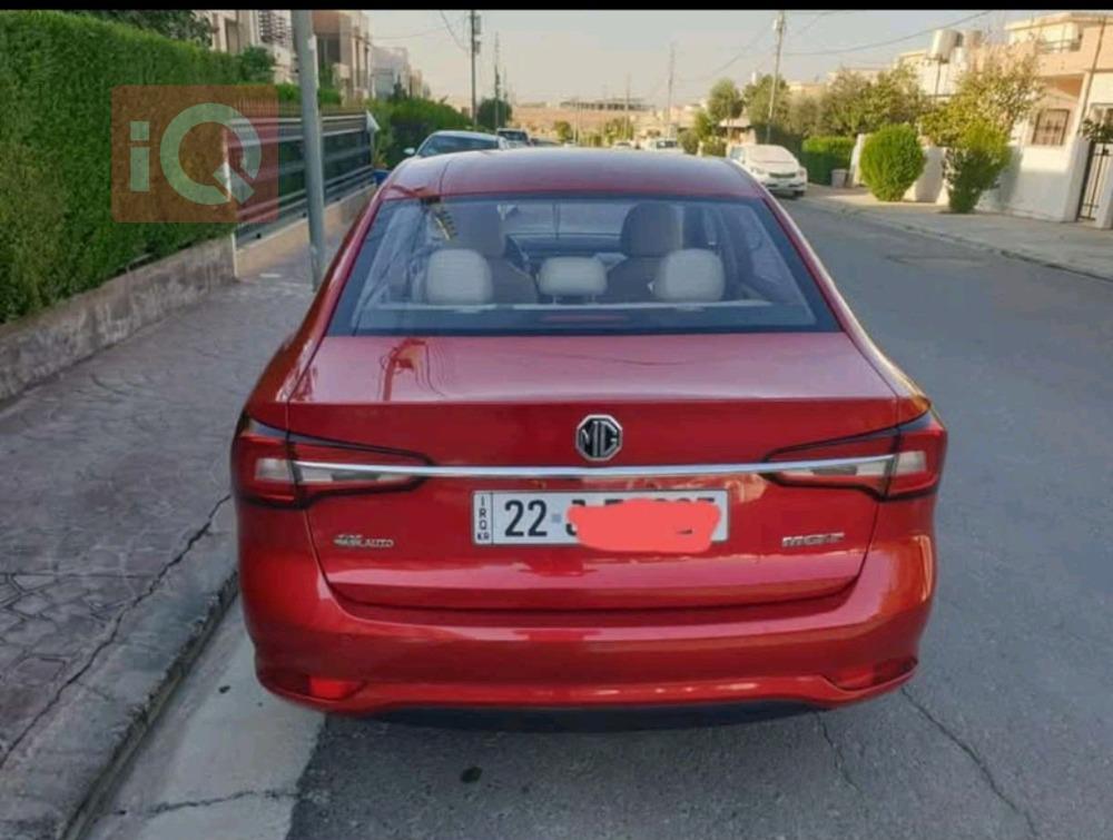 ام جي 5